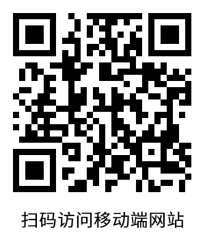 球速·体育